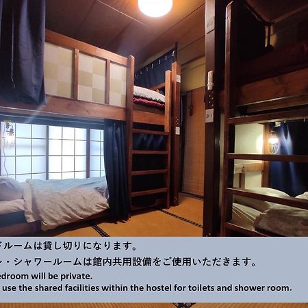 Guesthouse Kincha 駅東口 Уцуномия Экстерьер фото